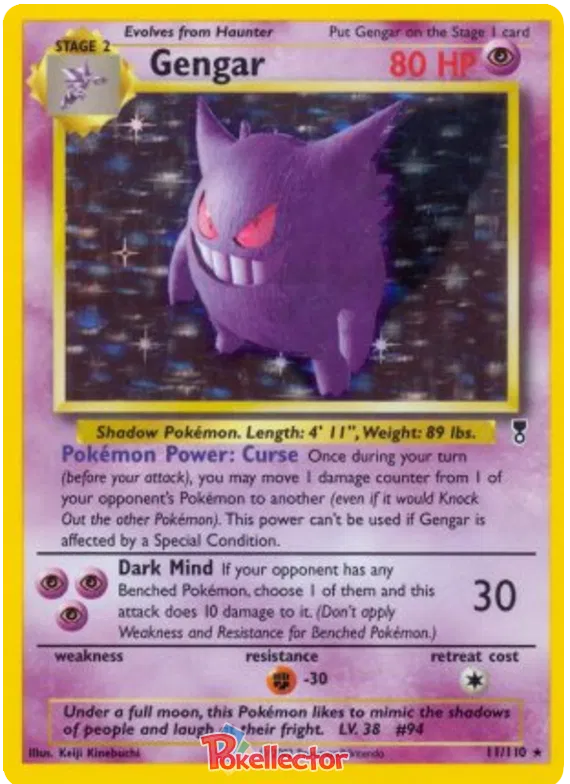 Gengar - Legendary Collection #11