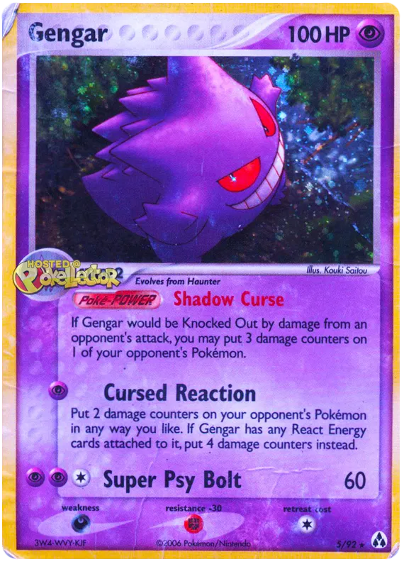 Gengar - EX Legend Maker #5