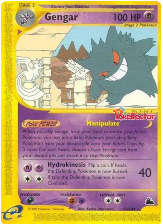 Gengar - Skyridge #10