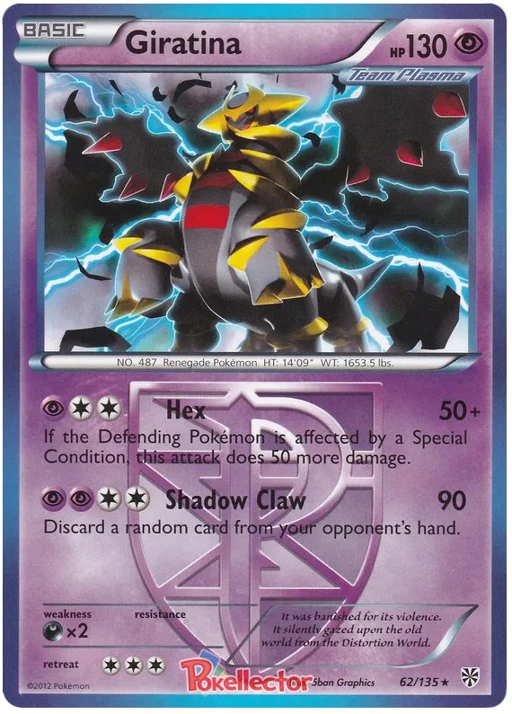 Giratina - Plasma Storm #62