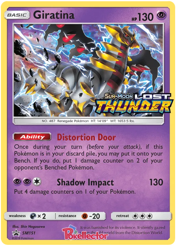 Giratina - Sun & Moon Promos #151