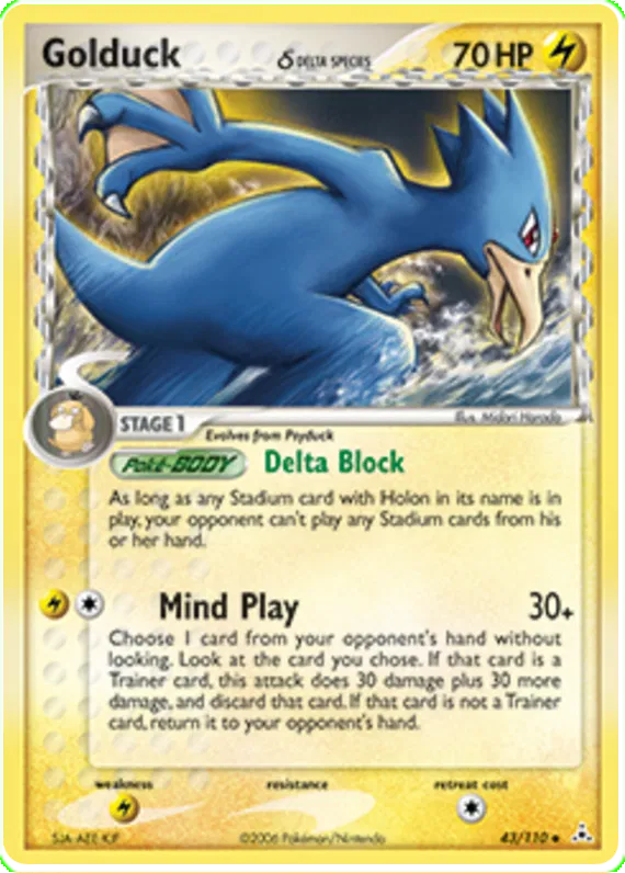 Golduck  (delta species) - EX Holon Phantoms #43