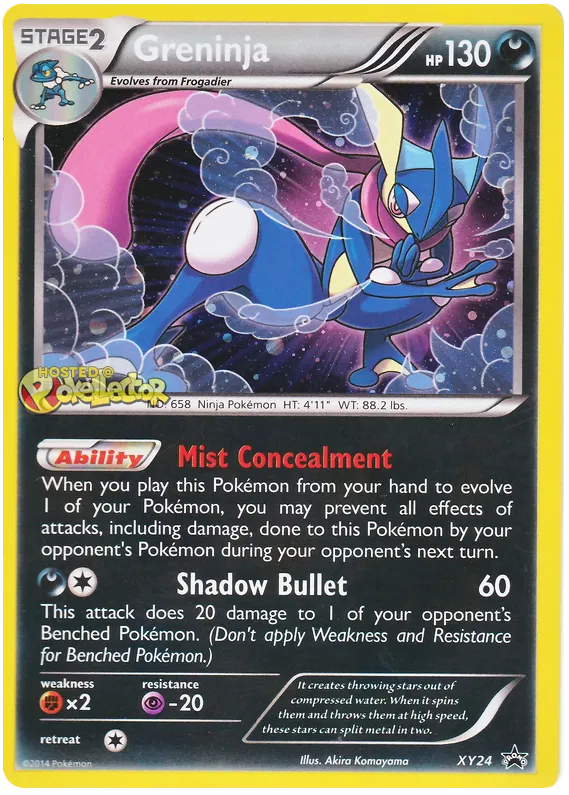 Greninja - XY Promos #24