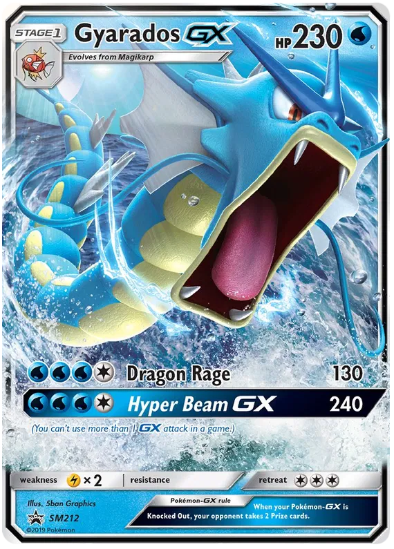 Gyarados GX - Sun & Moon Promos #212