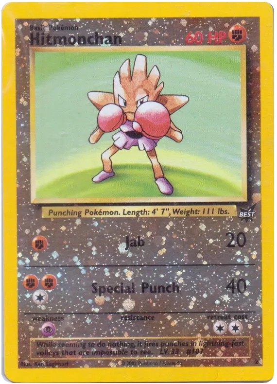 Hitmonchan - Best of Game #2