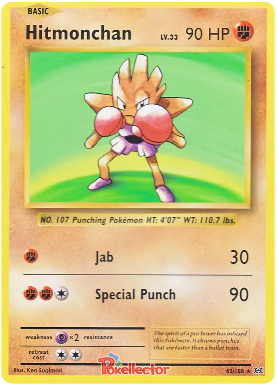 Hitmonchan - Evolutions #62