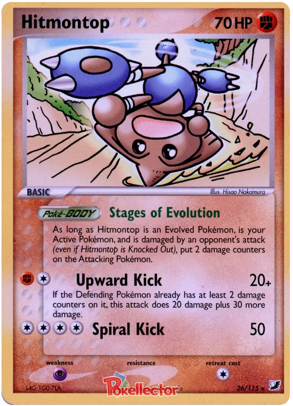 Hitmontop - EX Unseen Forces #26