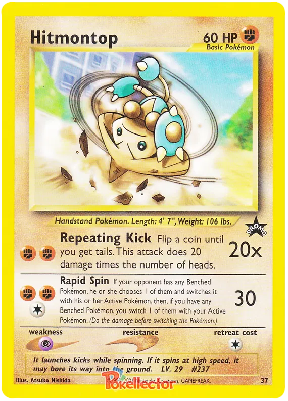 Hitmontop - Wizards of the Coast Promos #37