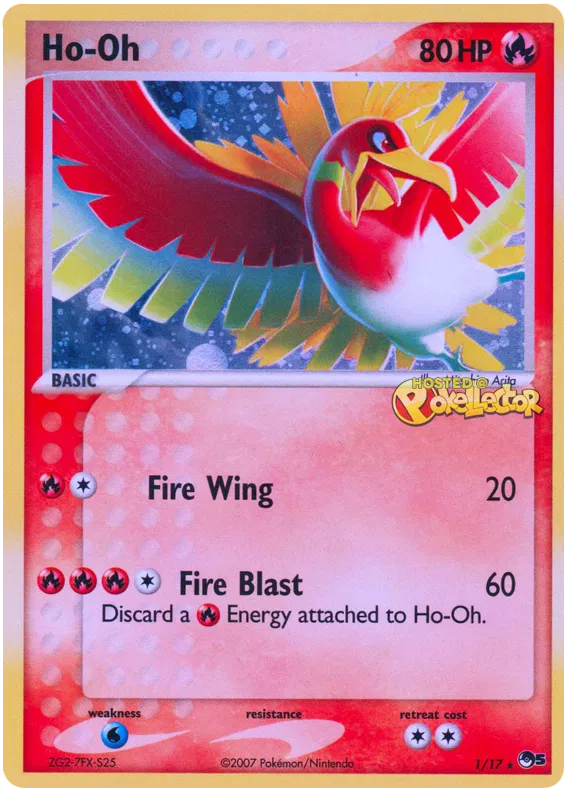 Ho-Oh - POP Series 5 #1