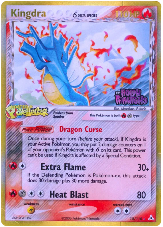 Kingdra  (delta species) - EX Holon Phantoms #10