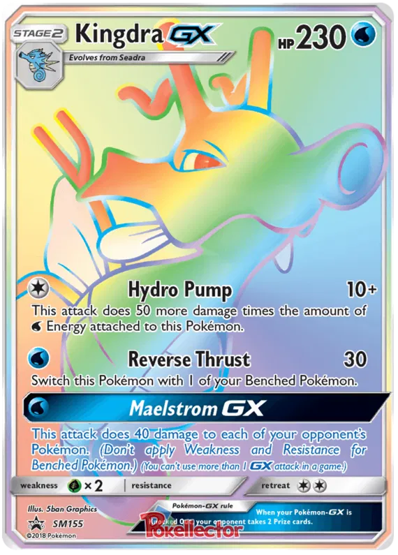 Kingdra GX - Sun & Moon Promos #155