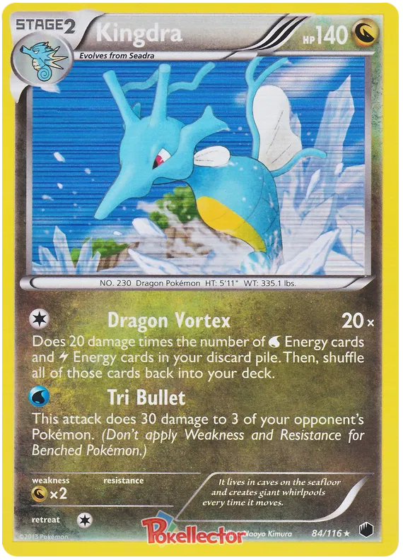 Kingdra - Plasma Freeze #84