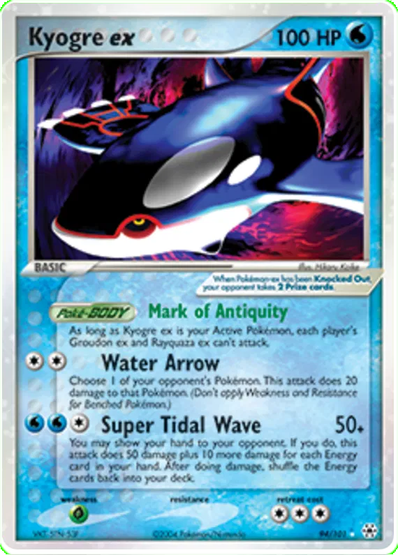 Kyogre ex - EX Hidden Legends #94