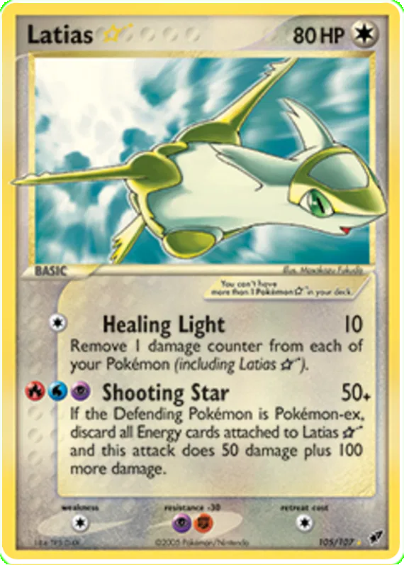 Latias * - EX Deoxys #105