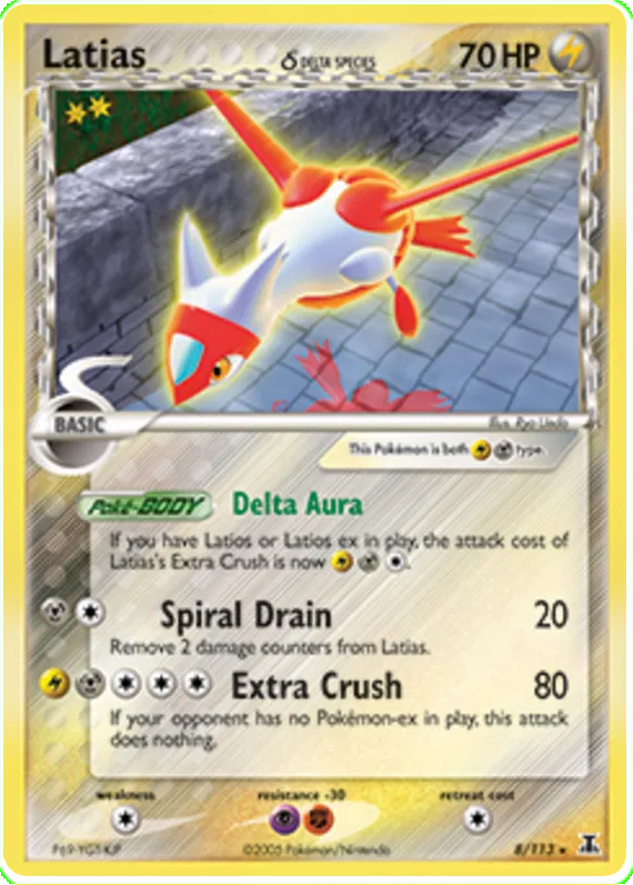 Latias  (delta species) - EX Delta Species #8