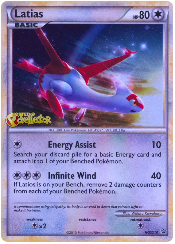 Latias - HeartGold SoulSilver Promos #10