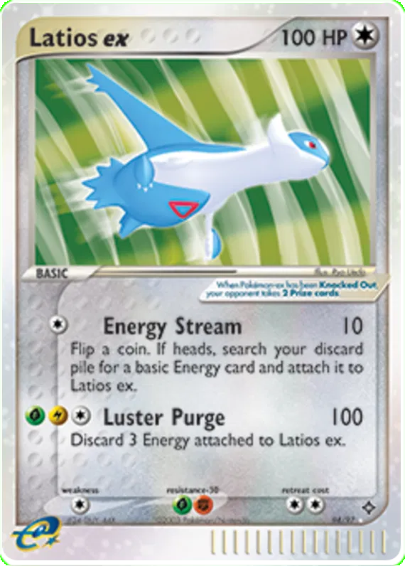 Latios EX - EX Dragon #94