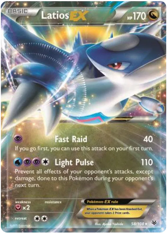 Latios EX - Roaring Skies #58