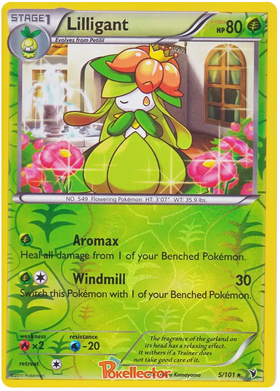 Lilligant - Noble Victories #5