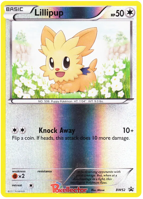 Lillipup - Black & White Promos #52