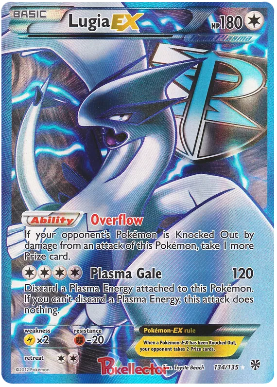 Lugia EX - Plasma Storm #134