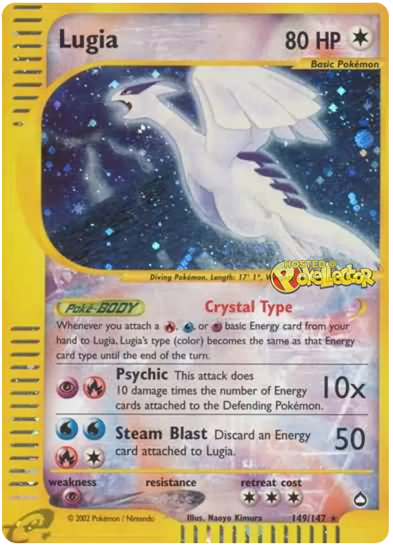 Lugia - Aquapolis #149