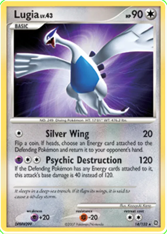 Lugia - Secret Wonders #14