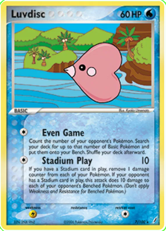 Luvdisc - EX Crystal Guardians #7