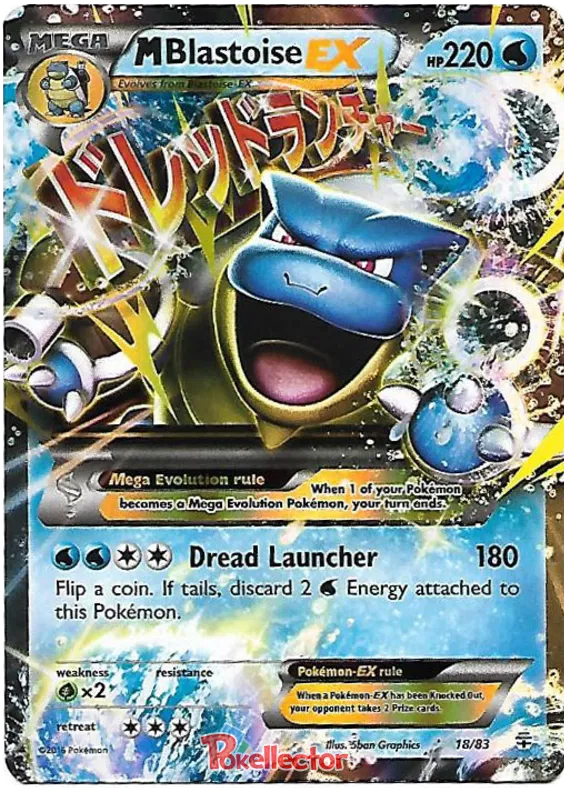 M Blastoise EX - Generations #18