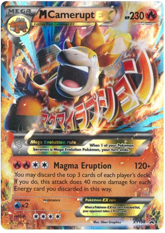 M Camerupt EX - XY Promos #198