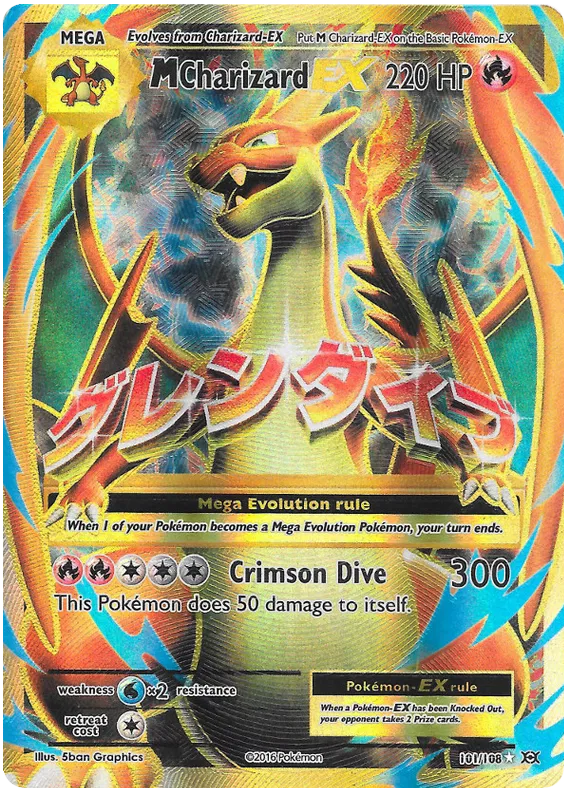 M Charizard EX - Evolutions #101