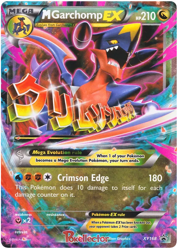 M Garchomp EX - XY Promos #168