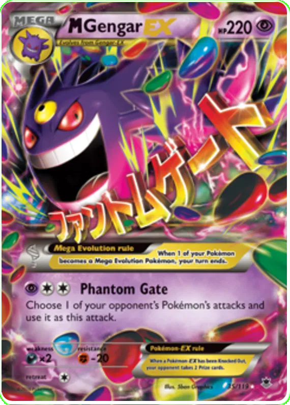 M Gengar EX - Phantom Forces #35