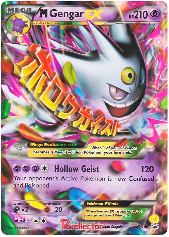 M Gengar EX - XY Promos #166