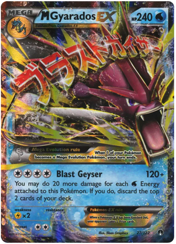 M Gyarados EX - BREAKPoint #27