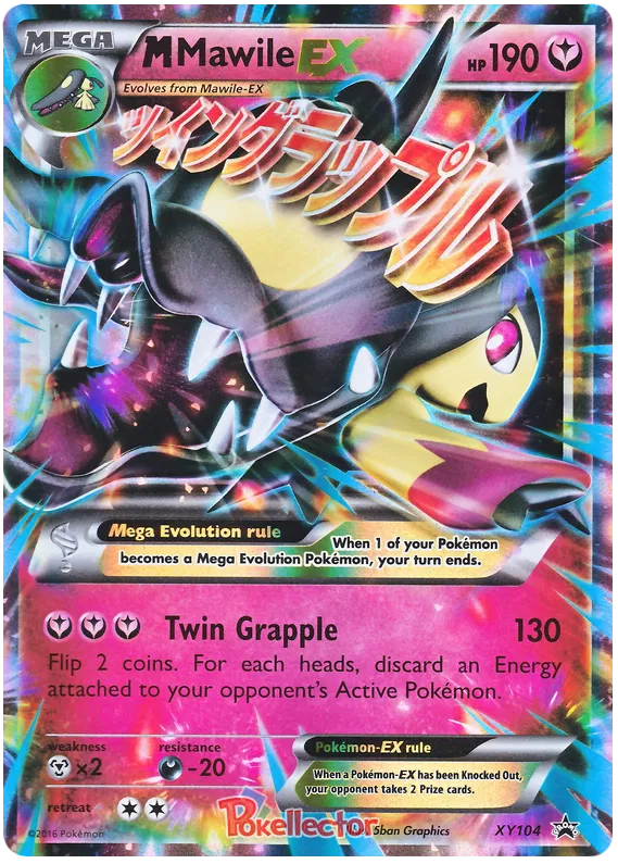 M Mawile EX - XY Promos #104