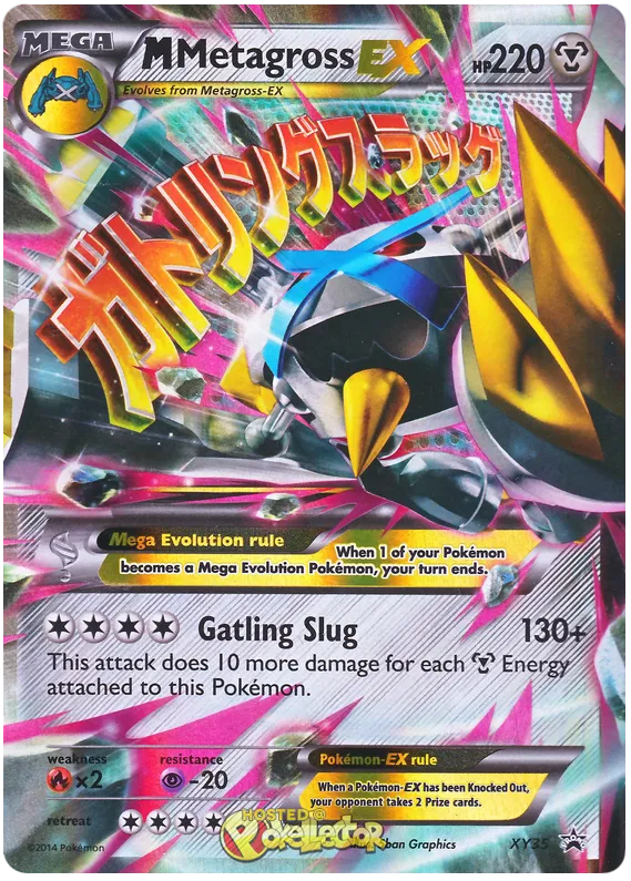 M Metagross EX - XY Promos #35