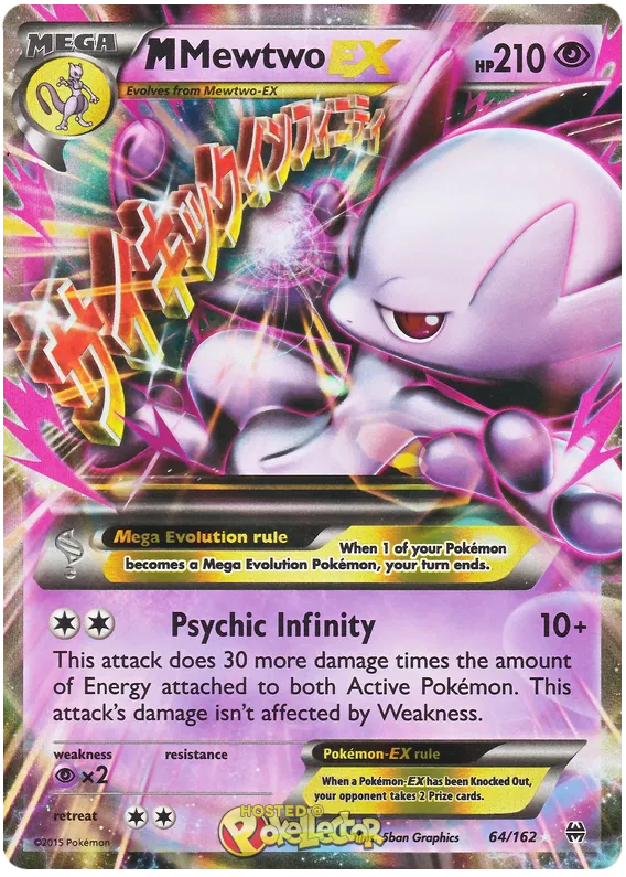 M Mewtwo EX - XY BREAKthrough #64