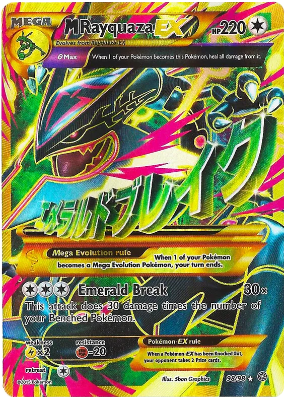 M Rayquaza EX - Ancient Origins #98