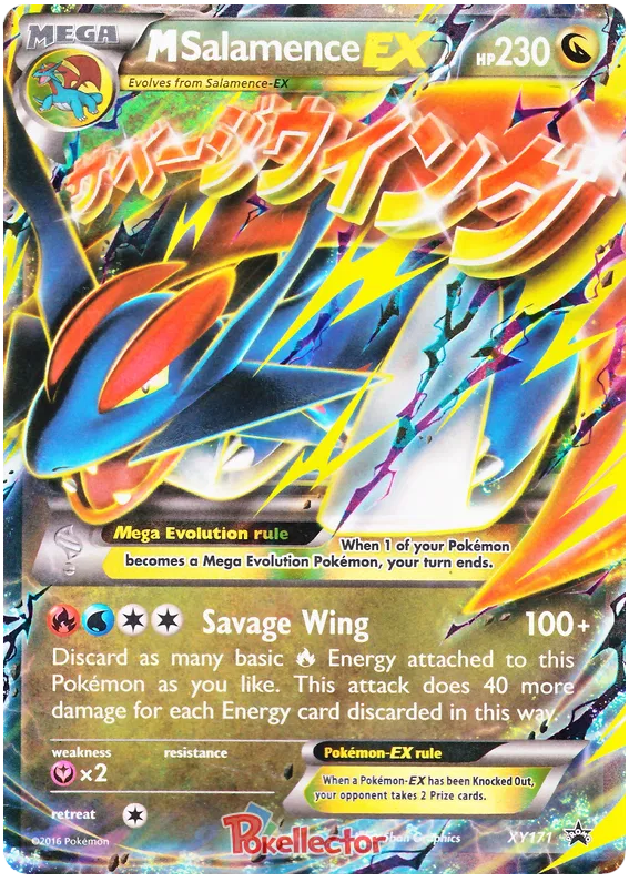 M Salamence EX - XY Promos #171