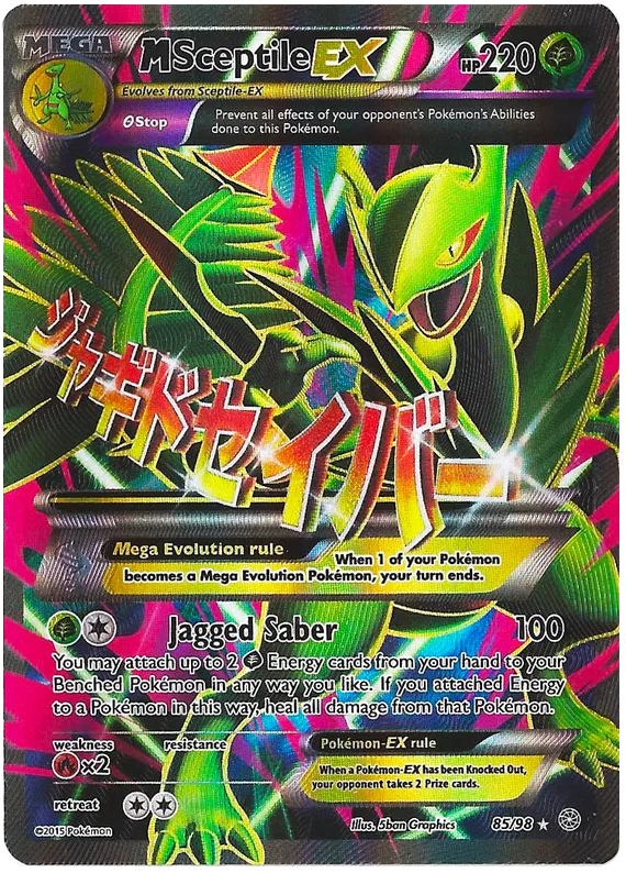 M Sceptile EX - Ancient Origins #85