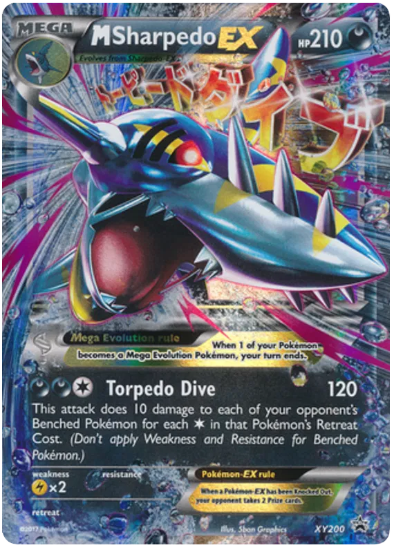 M Sharpedo EX - XY Promos #200