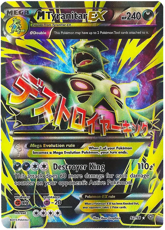 M Tyranitar EX - Ancient Origins #92