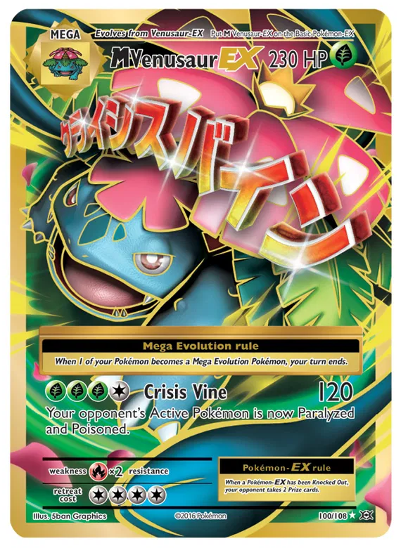 M Venusaur EX - Evolutions #100