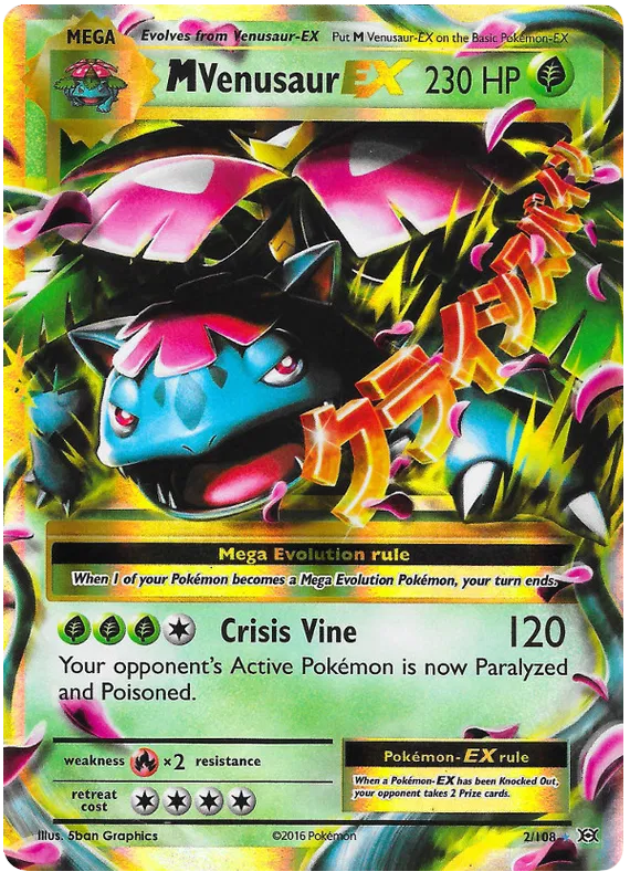 M Venusaur EX - Evolutions #2