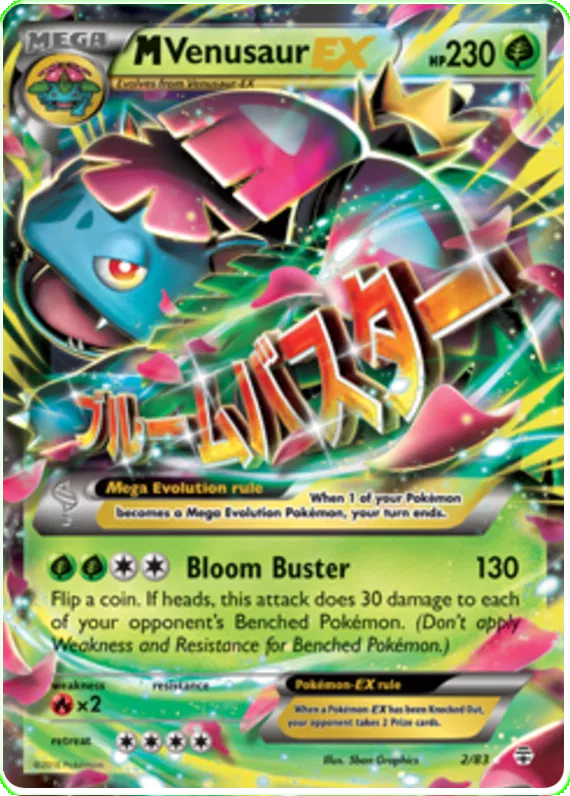 M Venusaur EX - Generations #2