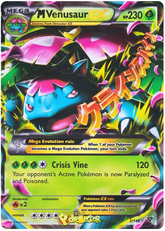 M Venusaur EX - XY #2