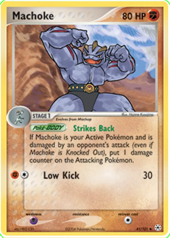 Machoke - EX Hidden Legends #41