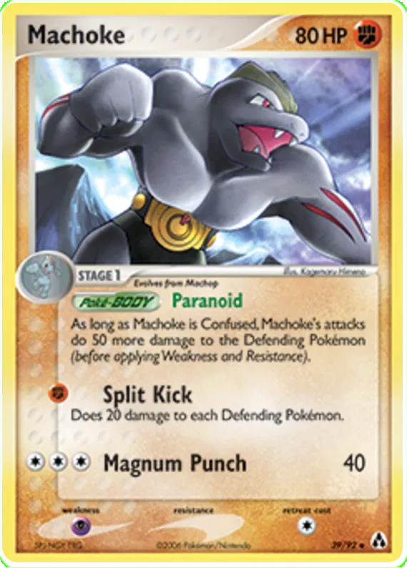 Machoke - EX Legend Maker #39