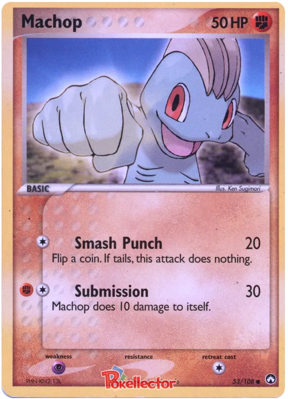 Machop - EX Power Keepers #53